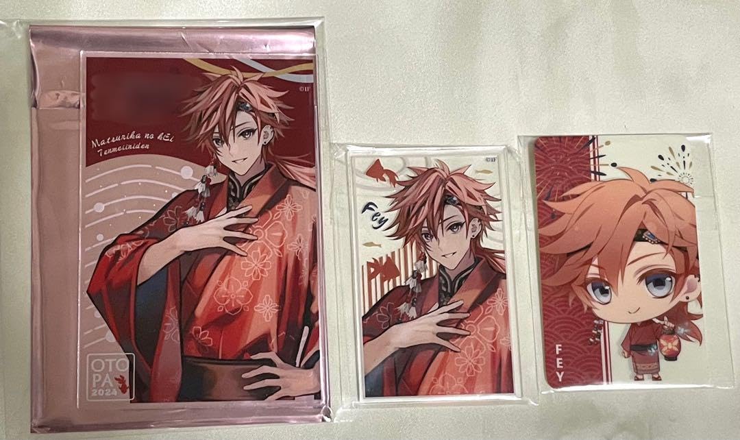 Amazon.co.jp: マツリカの炯 マツリカ フェイ オトパ オトメイト